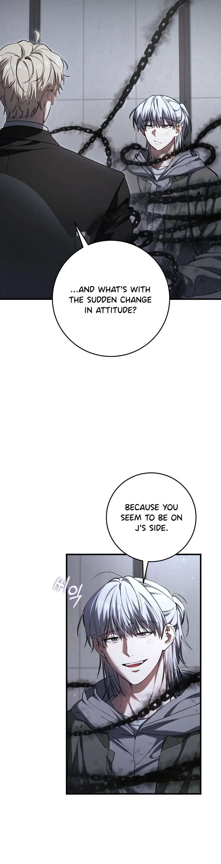 The Hunter Wants To Live Quietly Chapter 38 - Page 43