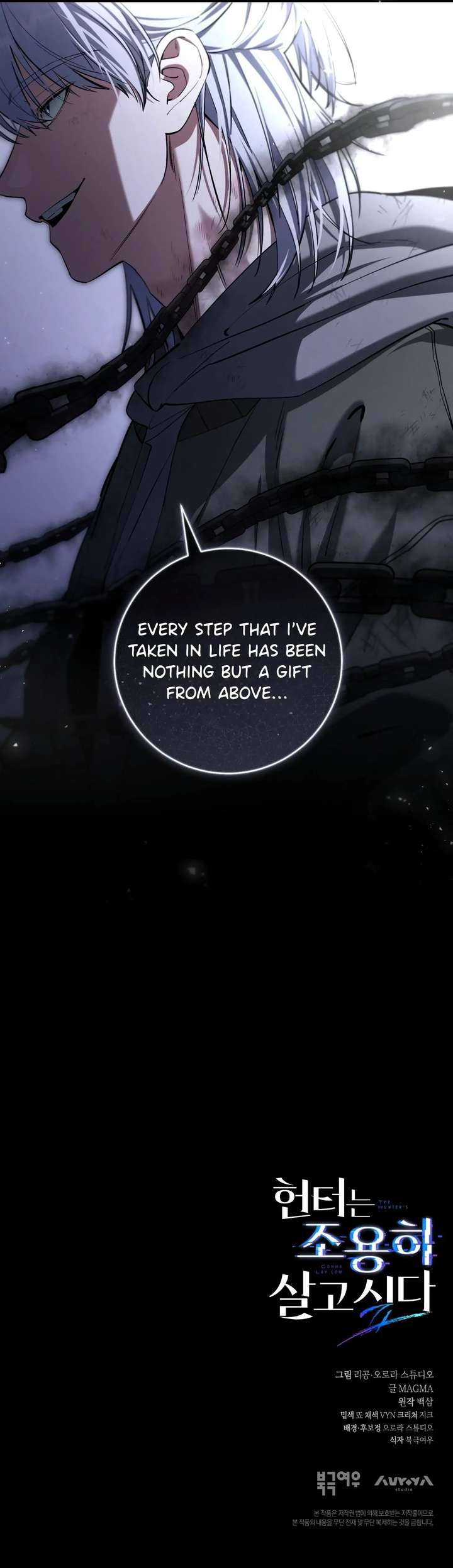 The Hunter Wants To Live Quietly Chapter 38 - Page 46