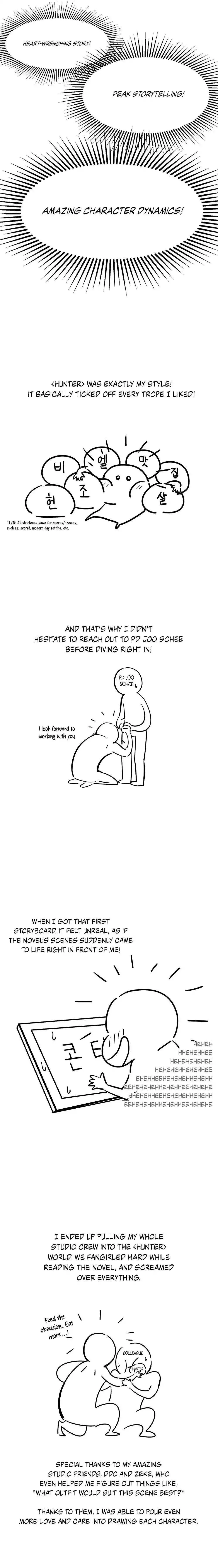 The Hunter Wants To Live Quietly Chapter 35.6 - Page 5