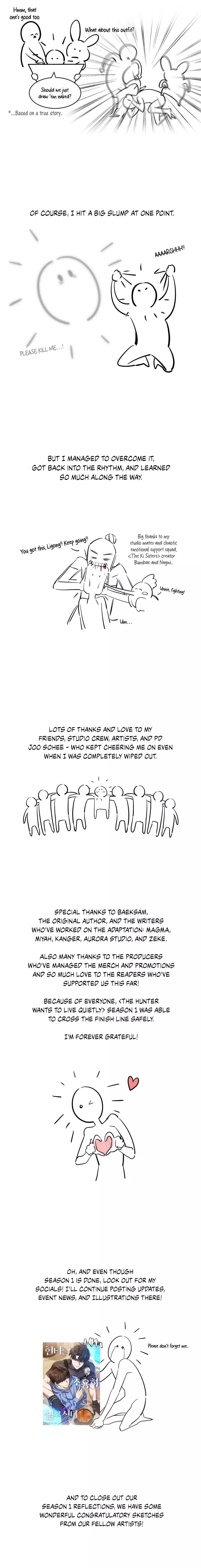 The Hunter Wants To Live Quietly Chapter 35.6 - Page 6