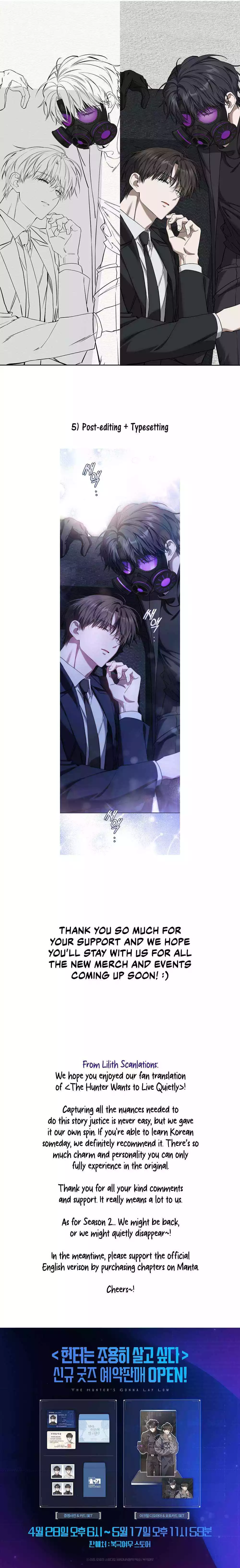 The Hunter Wants To Live Quietly Chapter 35.6 - Page 10