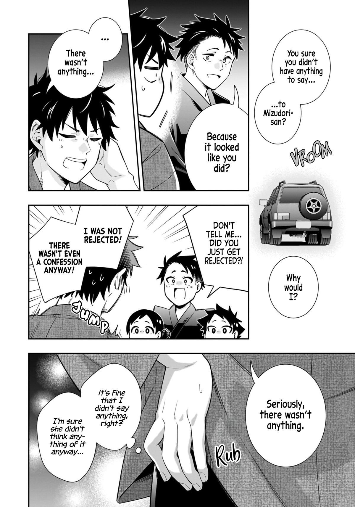 The Ice Princess Wants to Be Melted by a Small Patch of Sunlight - Chapter 15 - 6