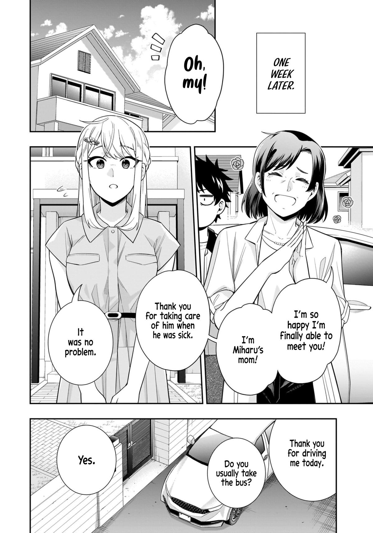 The Ice Princess Wants to Be Melted by a Small Patch of Sunlight - Chapter 15 - 8