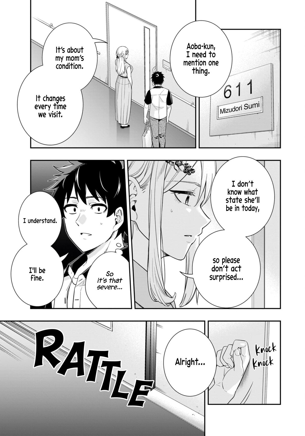 The Ice Princess Wants to Be Melted by a Small Patch of Sunlight - Chapter 15 - 11