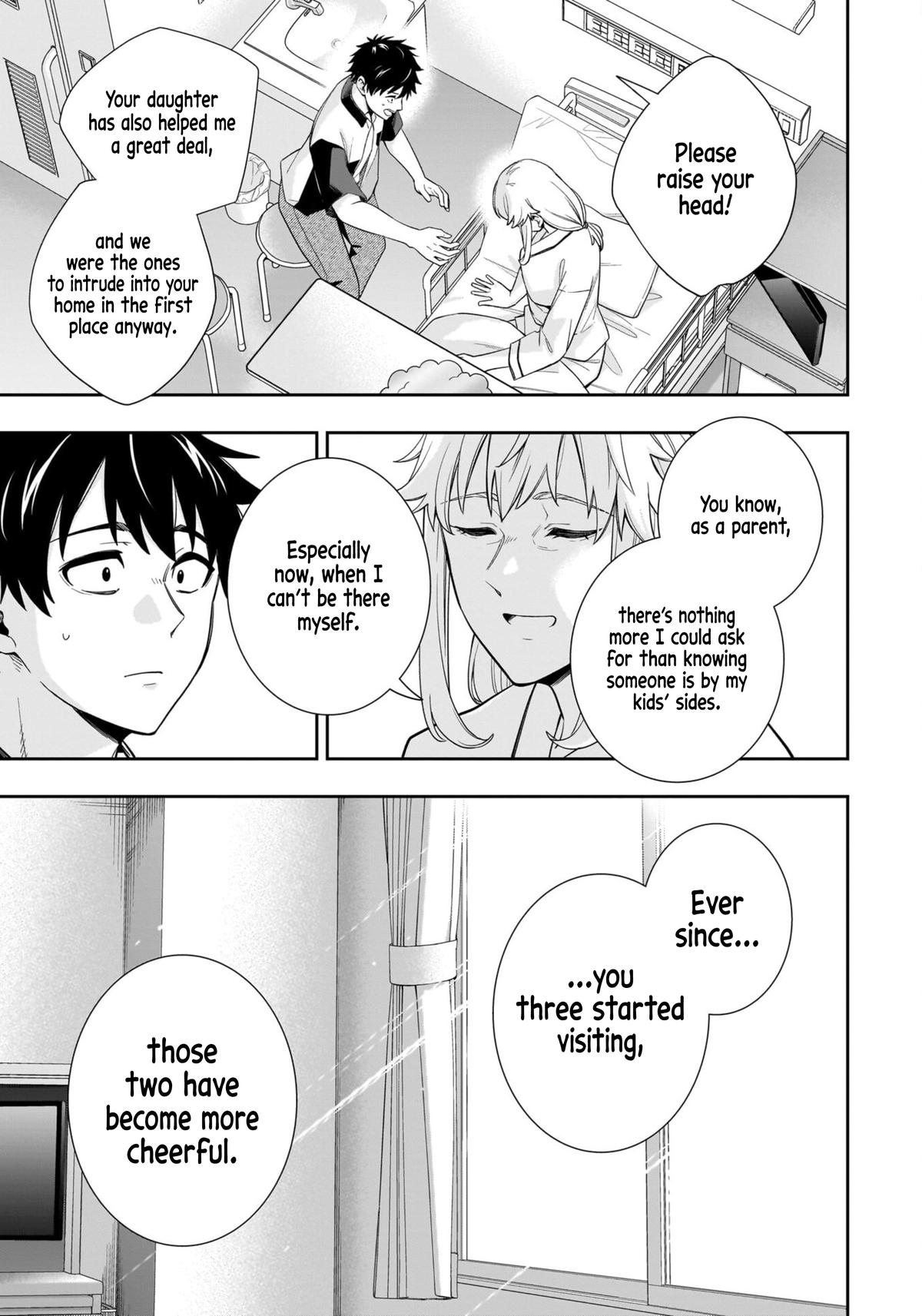 The Ice Princess Wants to Be Melted by a Small Patch of Sunlight - Chapter 15 - 15