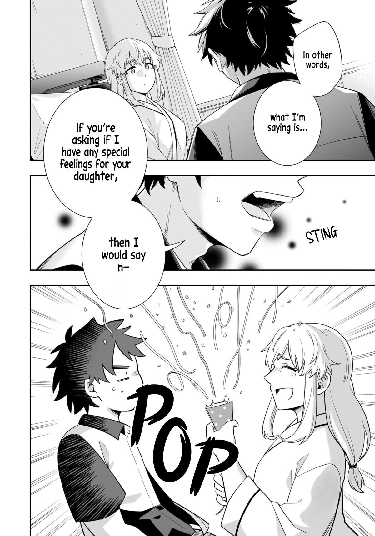 The Ice Princess Wants to Be Melted by a Small Patch of Sunlight - Chapter 16 - 7