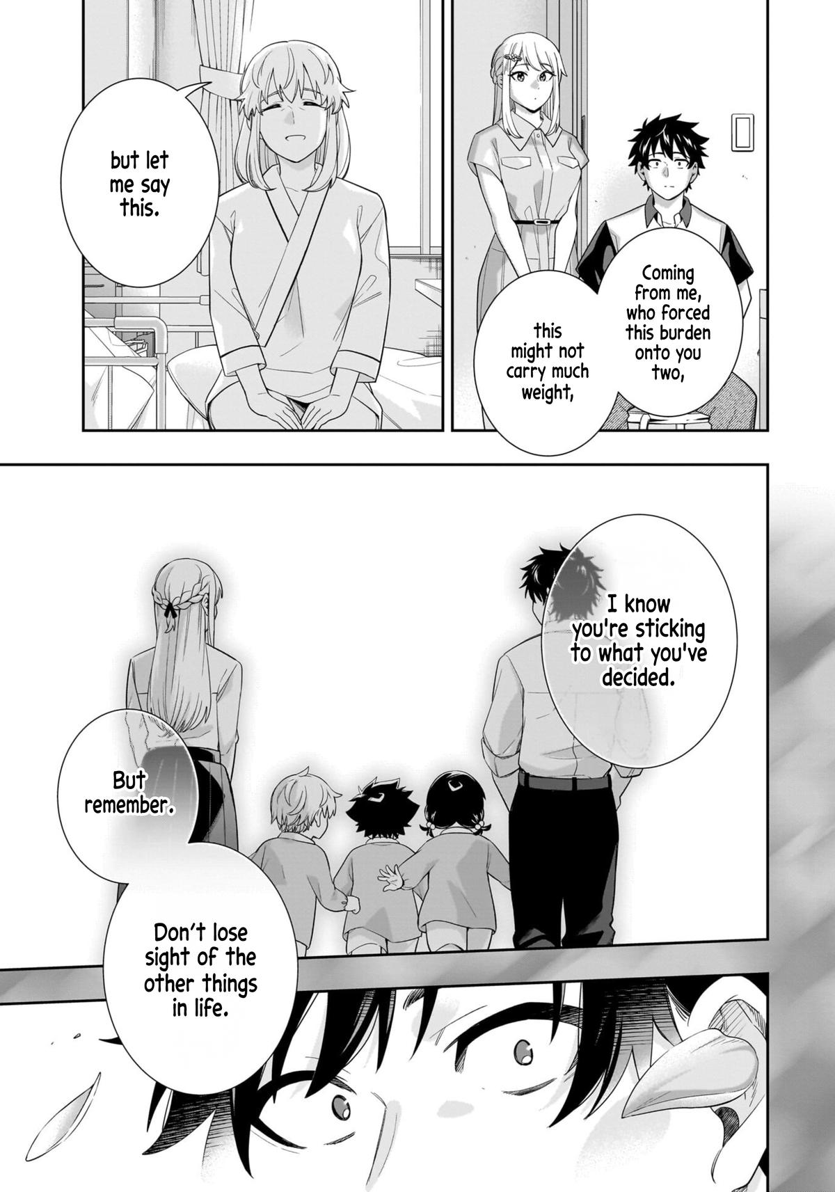 The Ice Princess Wants to Be Melted by a Small Patch of Sunlight - Chapter 16 - 10