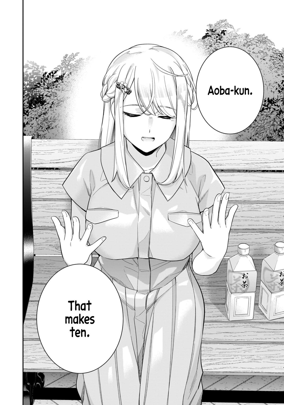 The Ice Princess Wants to Be Melted by a Small Patch of Sunlight - Chapter 16 - 17