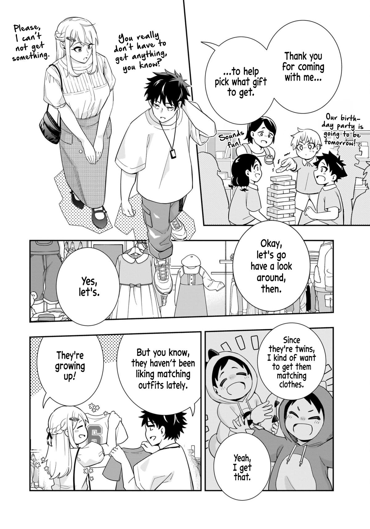 The Ice Princess Wants to Be Melted by a Small Patch of Sunlight - Chapter 17 - 5