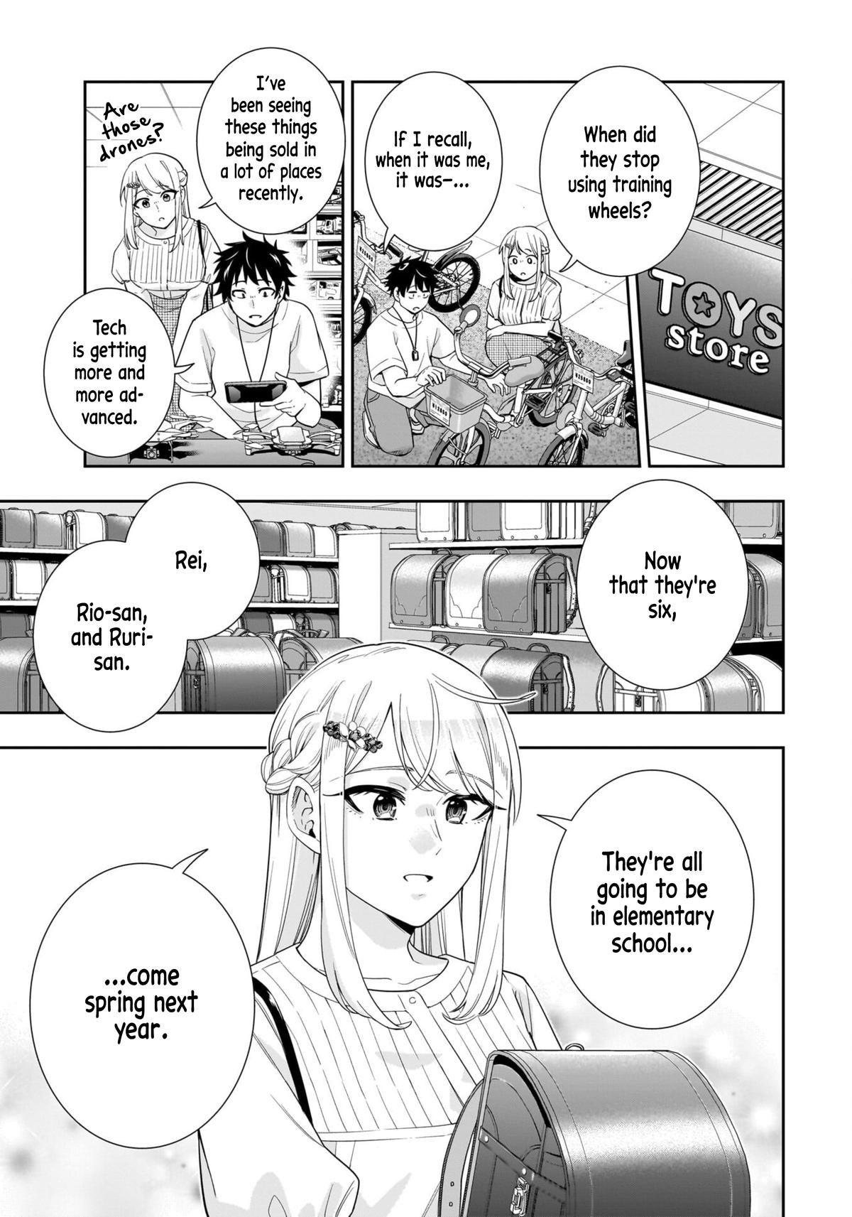 The Ice Princess Wants to Be Melted by a Small Patch of Sunlight - Chapter 17 - 6