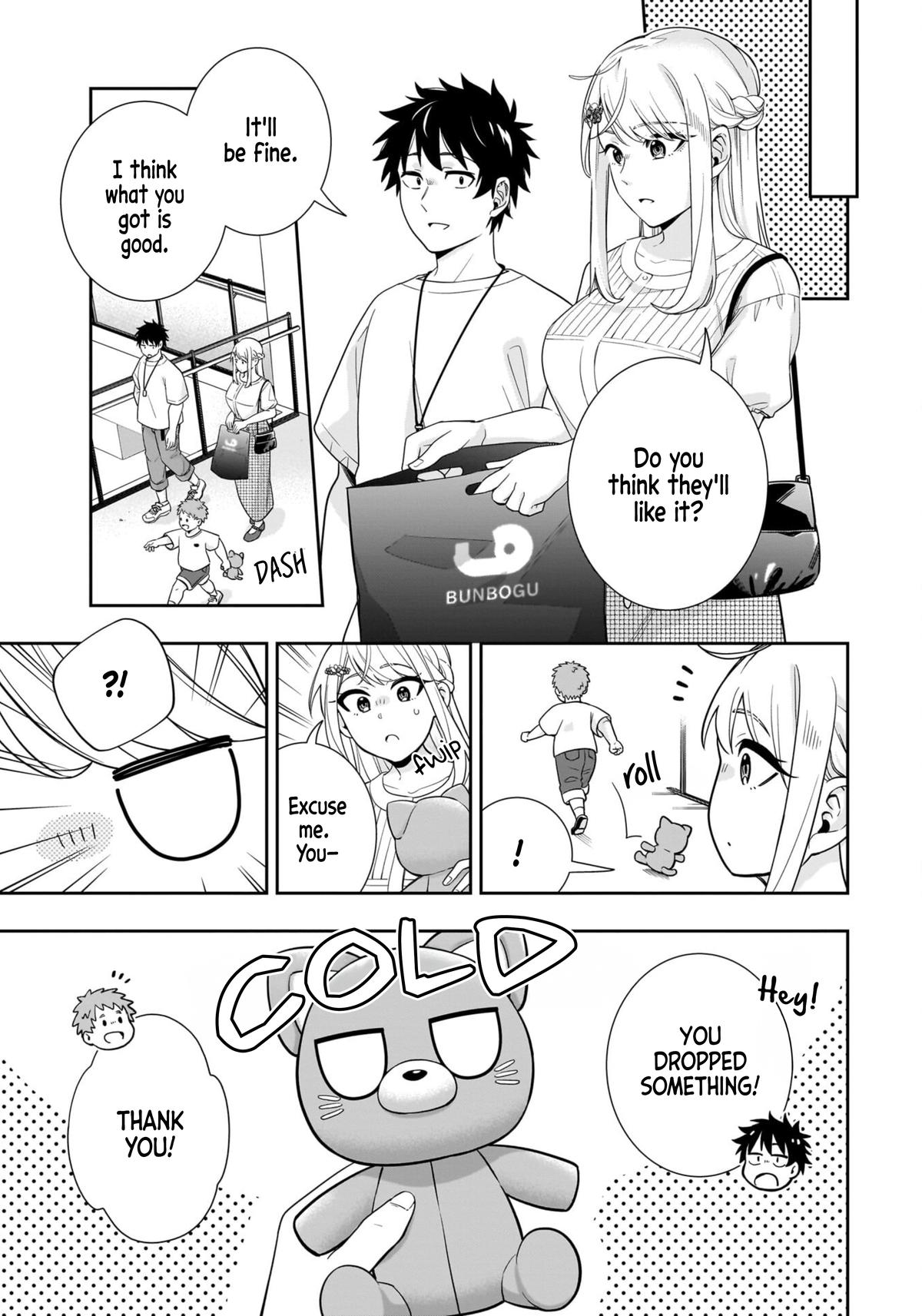 The Ice Princess Wants to Be Melted by a Small Patch of Sunlight - Chapter 17 - 8