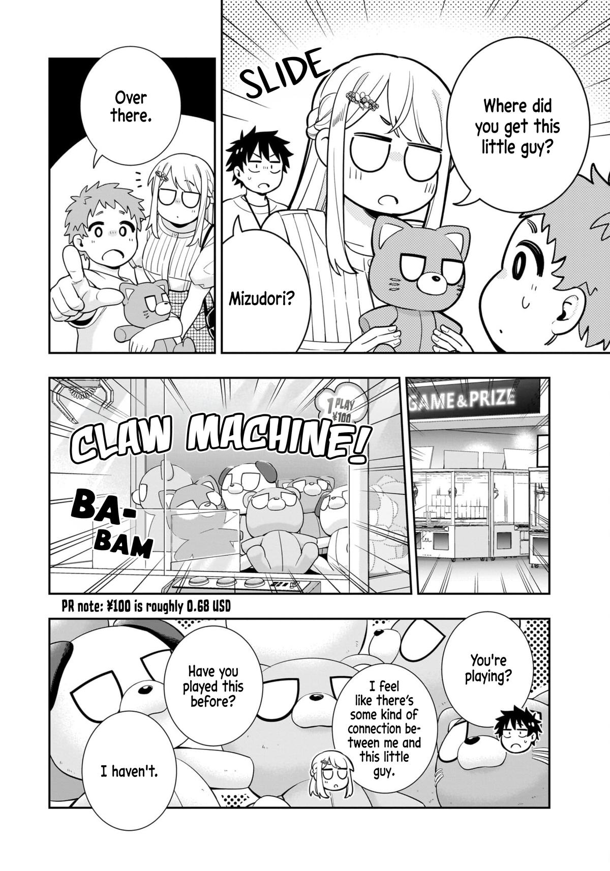 The Ice Princess Wants to Be Melted by a Small Patch of Sunlight - Chapter 17 - 9