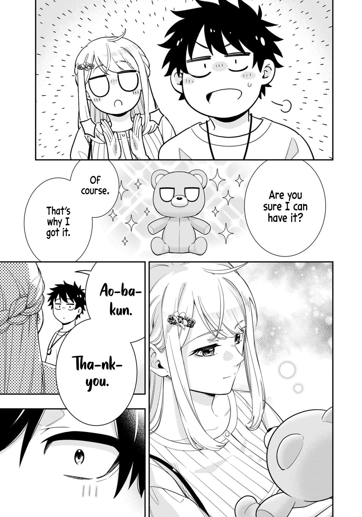 The Ice Princess Wants to Be Melted by a Small Patch of Sunlight - Chapter 17 - 12