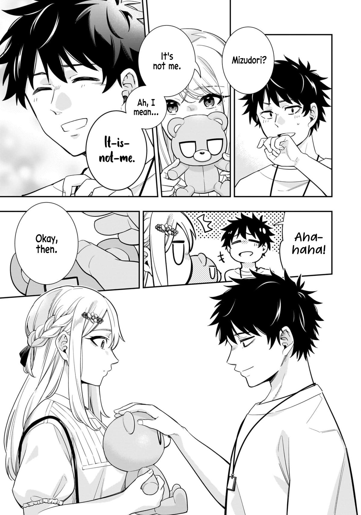 The Ice Princess Wants to Be Melted by a Small Patch of Sunlight - Chapter 17 - 14