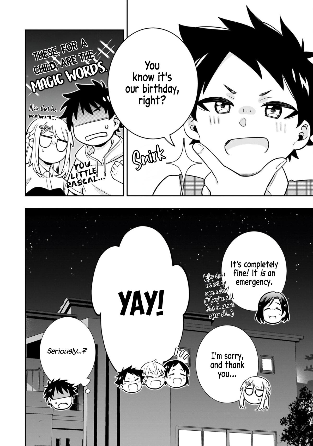 The Ice Princess Wants to Be Melted by a Small Patch of Sunlight - Chapter 17 - 21