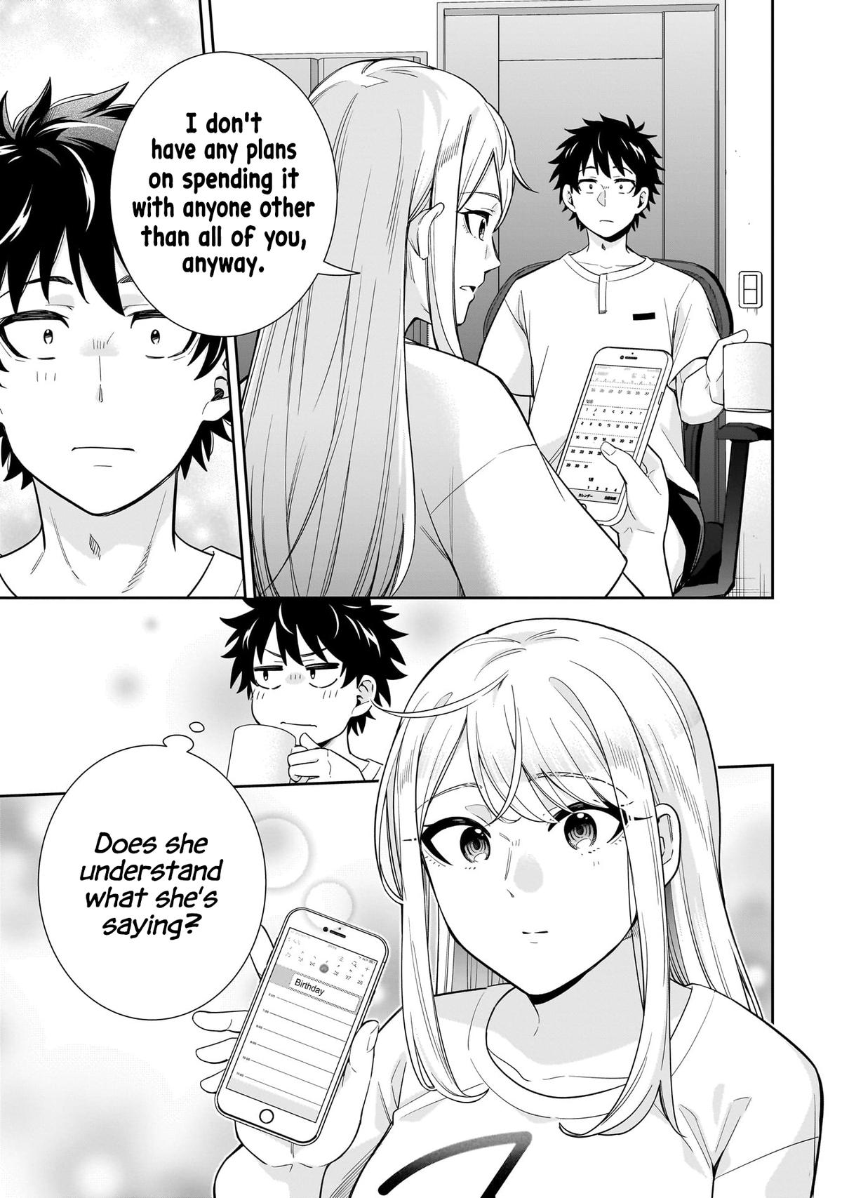 The Ice Princess Wants to Be Melted by a Small Patch of Sunlight - Chapter 18 - 14