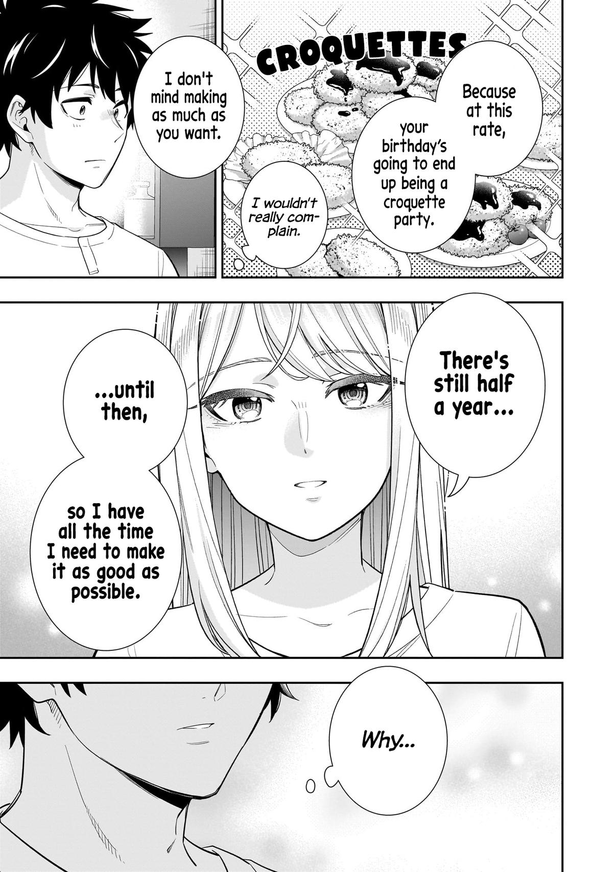 The Ice Princess Wants to Be Melted by a Small Patch of Sunlight - Chapter 18 - 16