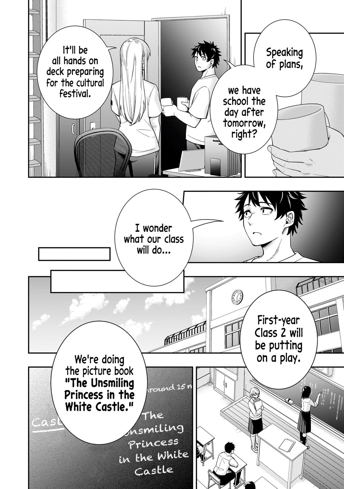 The Ice Princess Wants to Be Melted by a Small Patch of Sunlight - Chapter 18 - 19