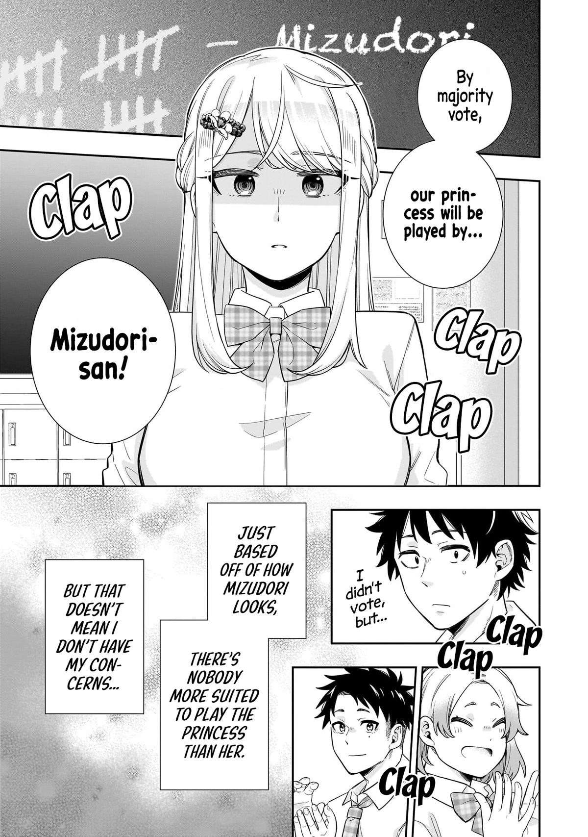 The Ice Princess Wants to Be Melted by a Small Patch of Sunlight - Chapter 18 - 20