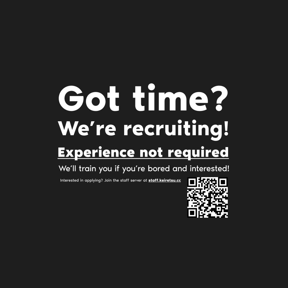 The Ice Princess Wants to Be Melted by a Small Patch of Sunlight - Chapter 18 - 25