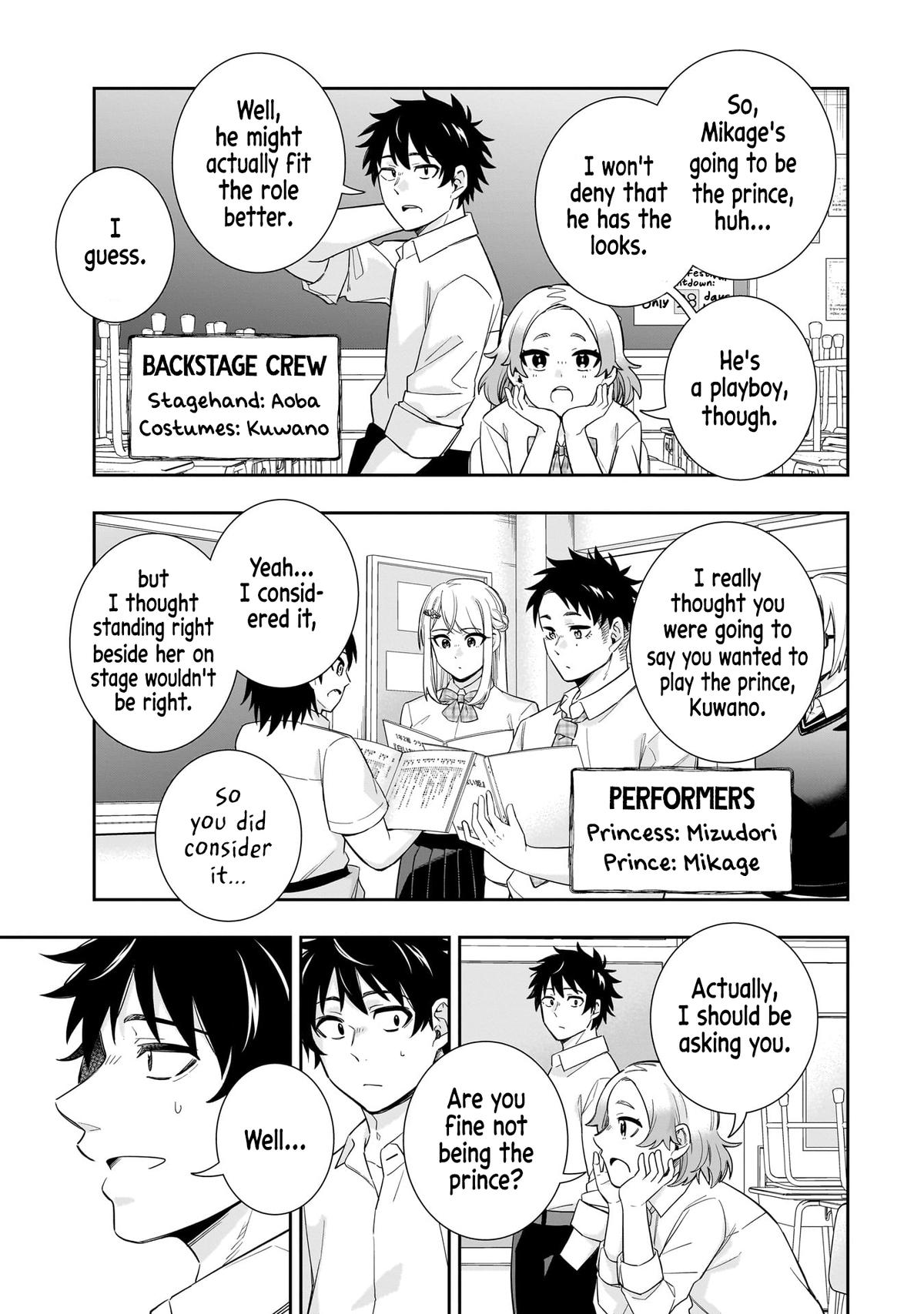 The Ice Princess Wants to Be Melted by a Small Patch of Sunlight - Chapter 19 - 6