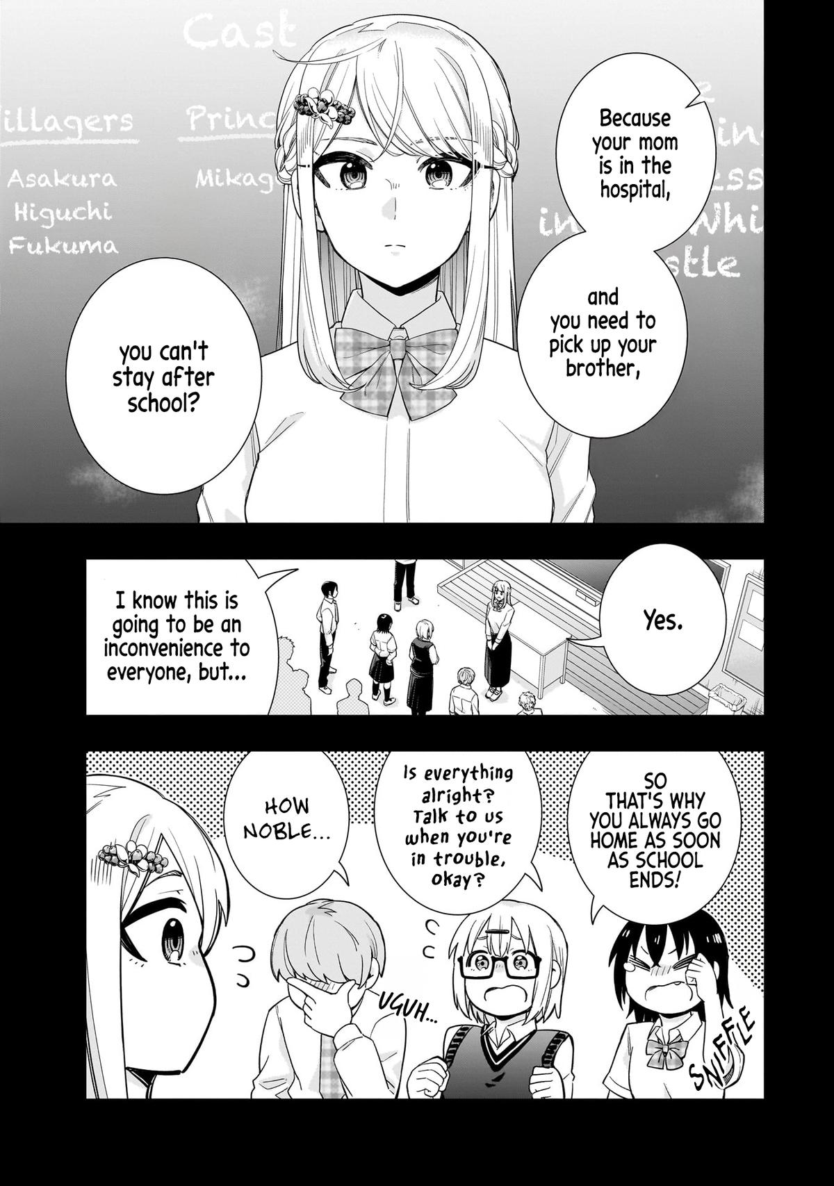 The Ice Princess Wants to Be Melted by a Small Patch of Sunlight - Chapter 19 - 8