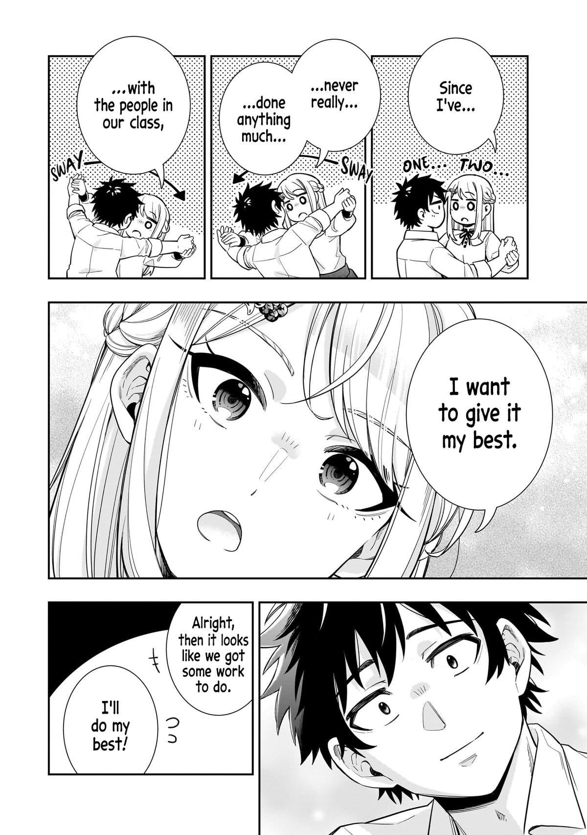 The Ice Princess Wants to Be Melted by a Small Patch of Sunlight - Chapter 19 - 15