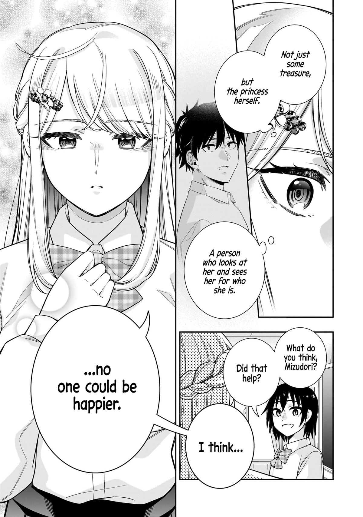 The Ice Princess Wants to Be Melted by a Small Patch of Sunlight - Chapter 20 - 8