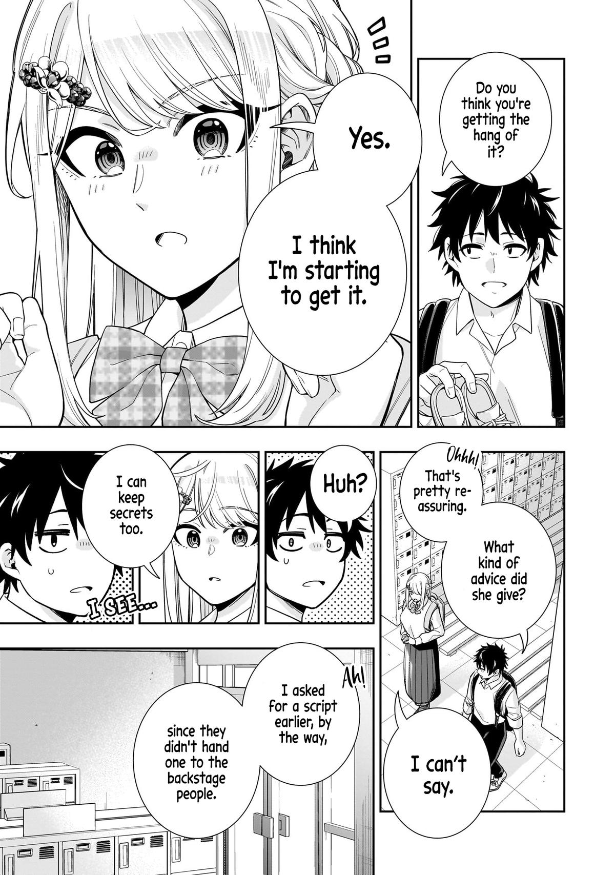 The Ice Princess Wants to Be Melted by a Small Patch of Sunlight - Chapter 20 - 10