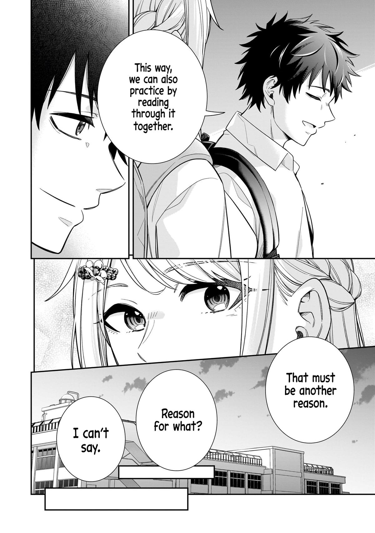 The Ice Princess Wants to Be Melted by a Small Patch of Sunlight - Chapter 20 - 11