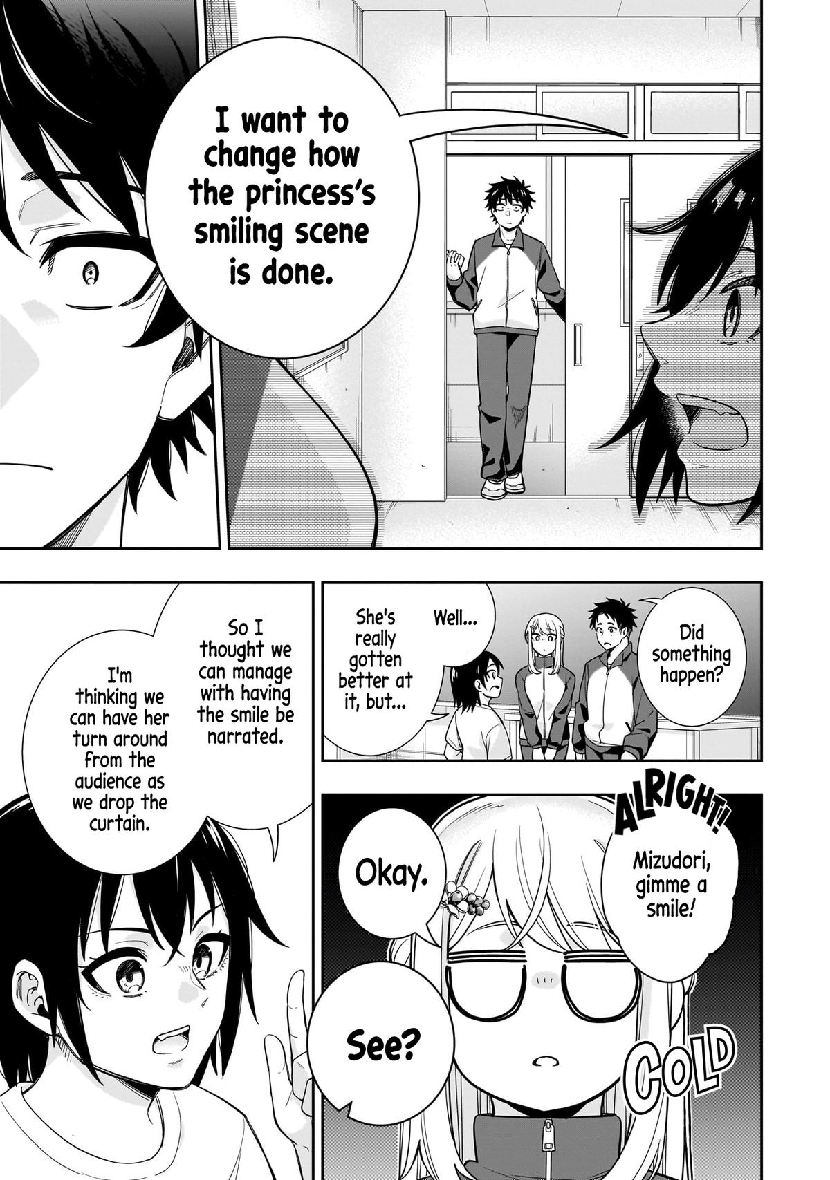 The Ice Princess Wants to Be Melted by a Small Patch of Sunlight - Chapter 20 - 16