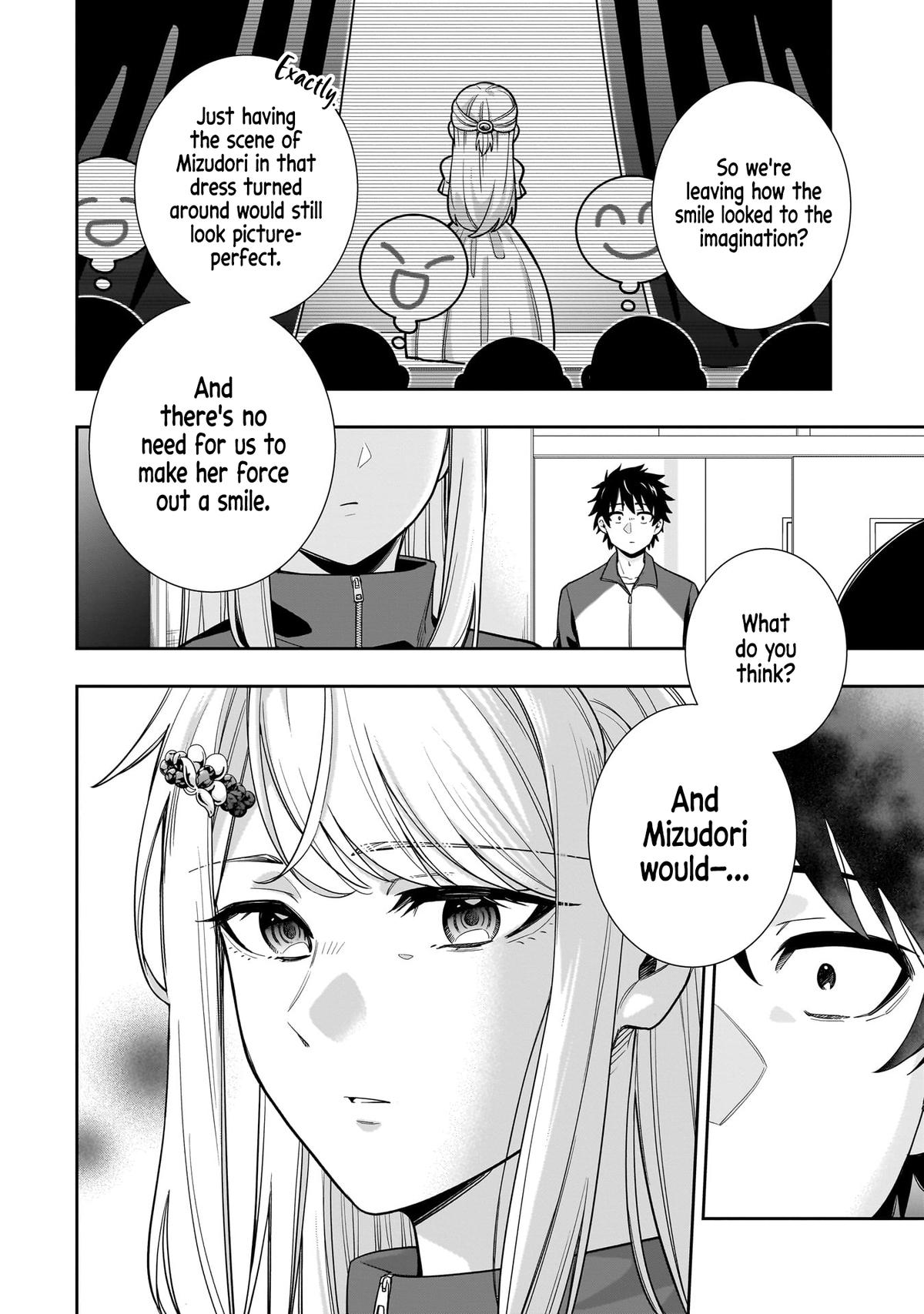 The Ice Princess Wants to Be Melted by a Small Patch of Sunlight - Chapter 20 - 17