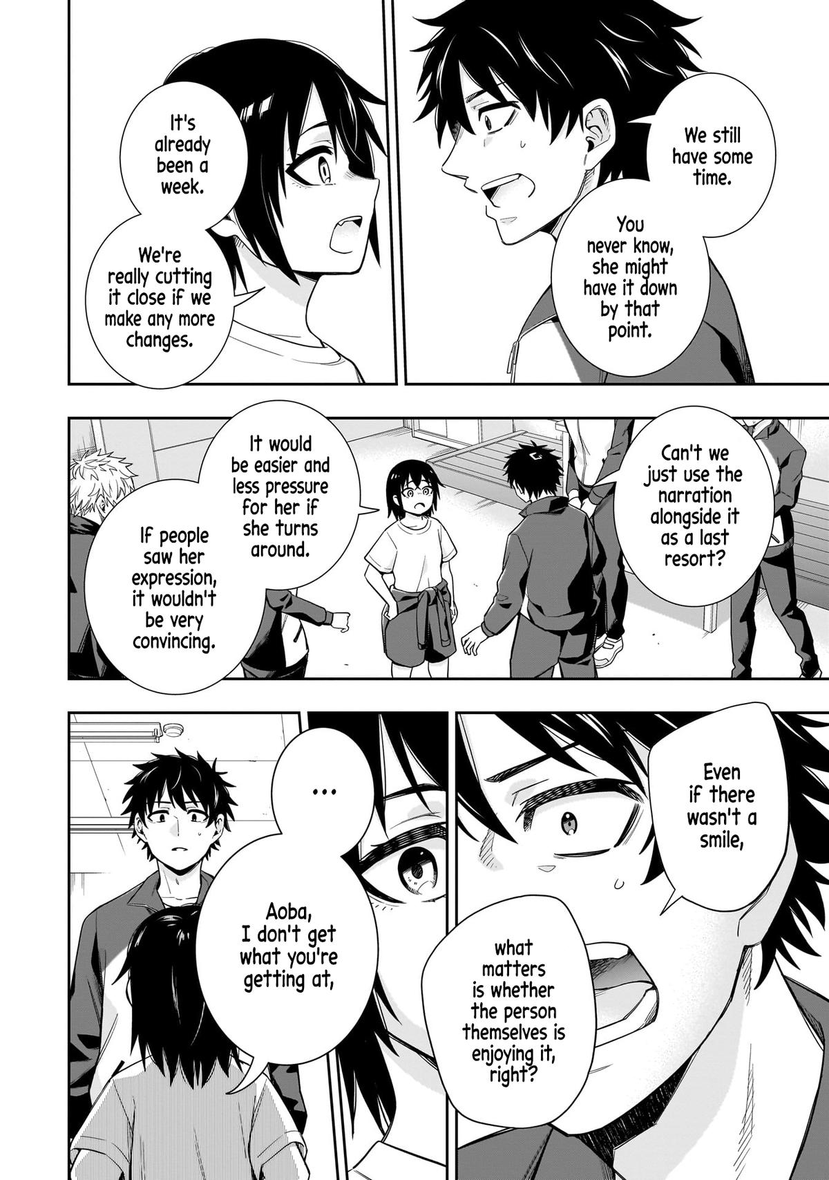 The Ice Princess Wants to Be Melted by a Small Patch of Sunlight - Chapter 20 - 19