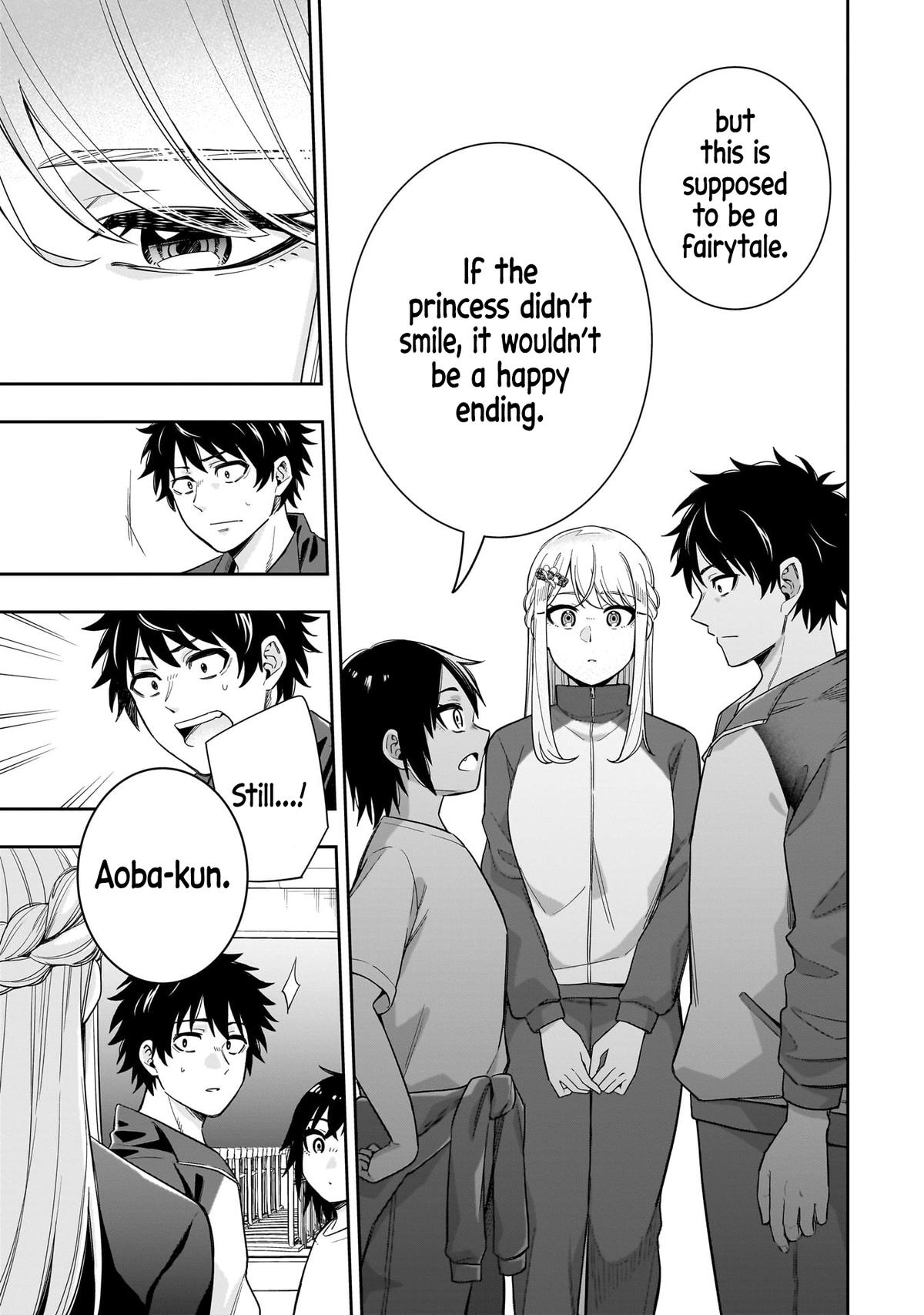 The Ice Princess Wants to Be Melted by a Small Patch of Sunlight - Chapter 20 - 20