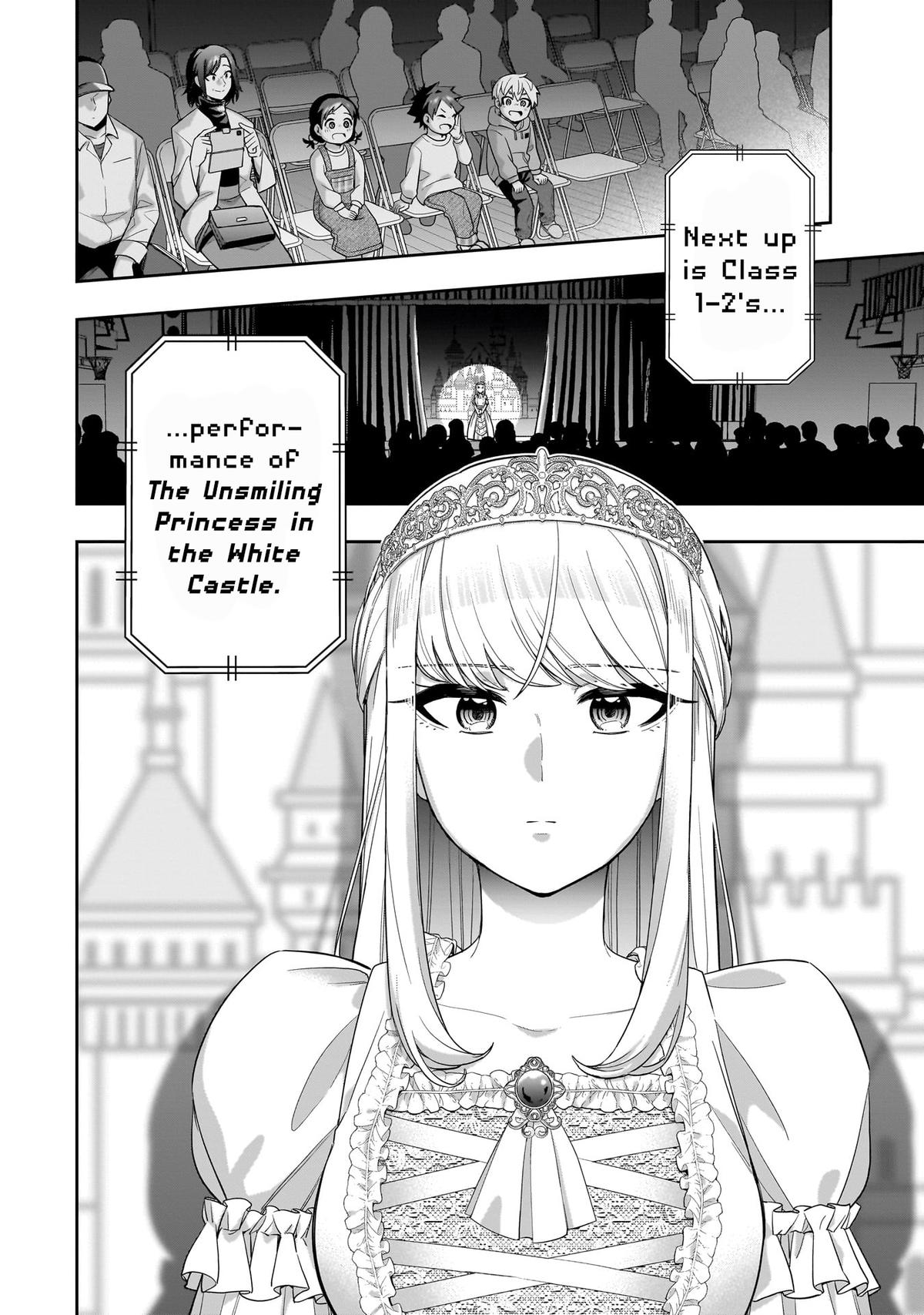 The Ice Princess Wants to Be Melted by a Small Patch of Sunlight - Chapter 20 - 23