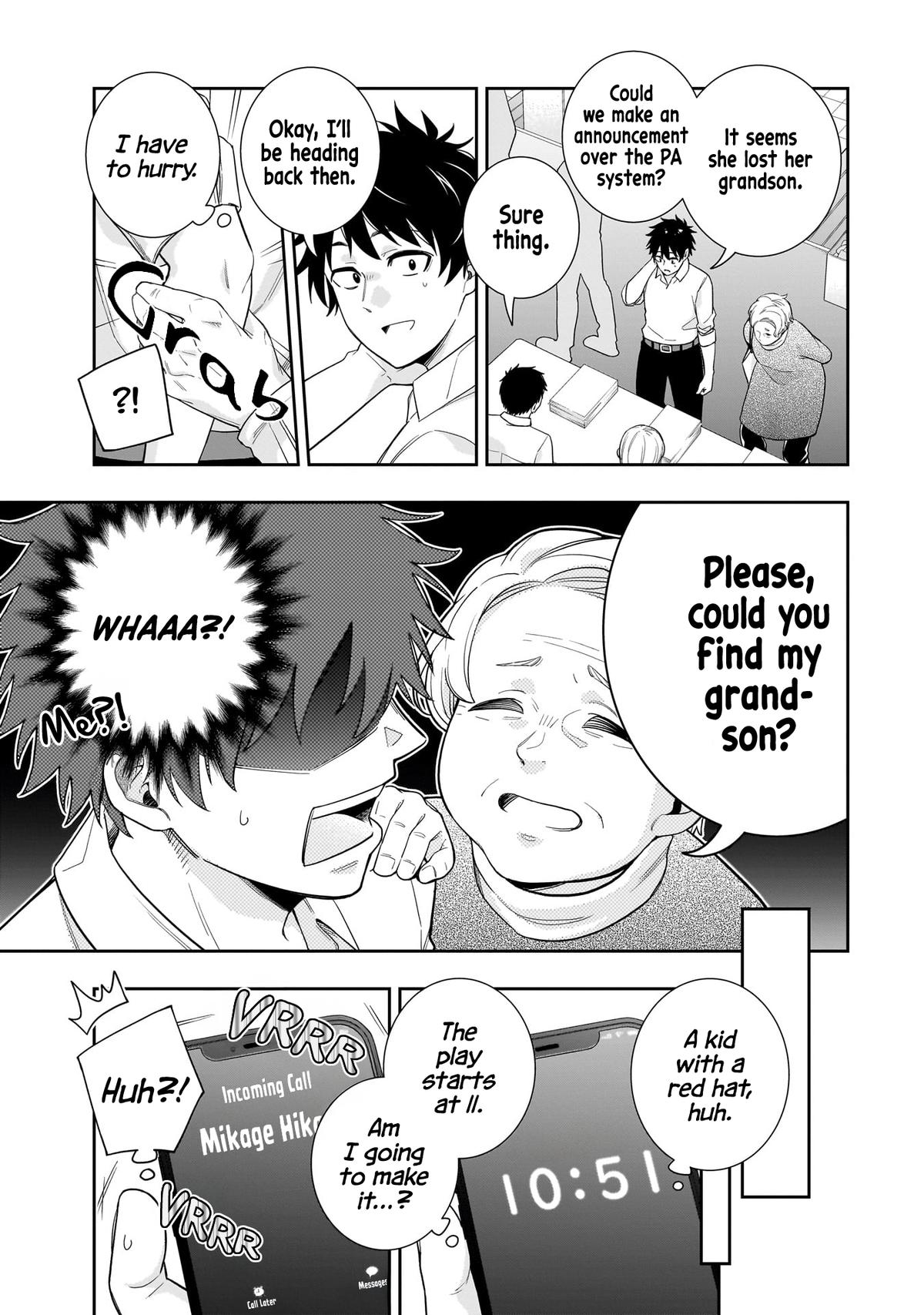 The Ice Princess Wants to Be Melted by a Small Patch of Sunlight Chapter 21 - Page 6