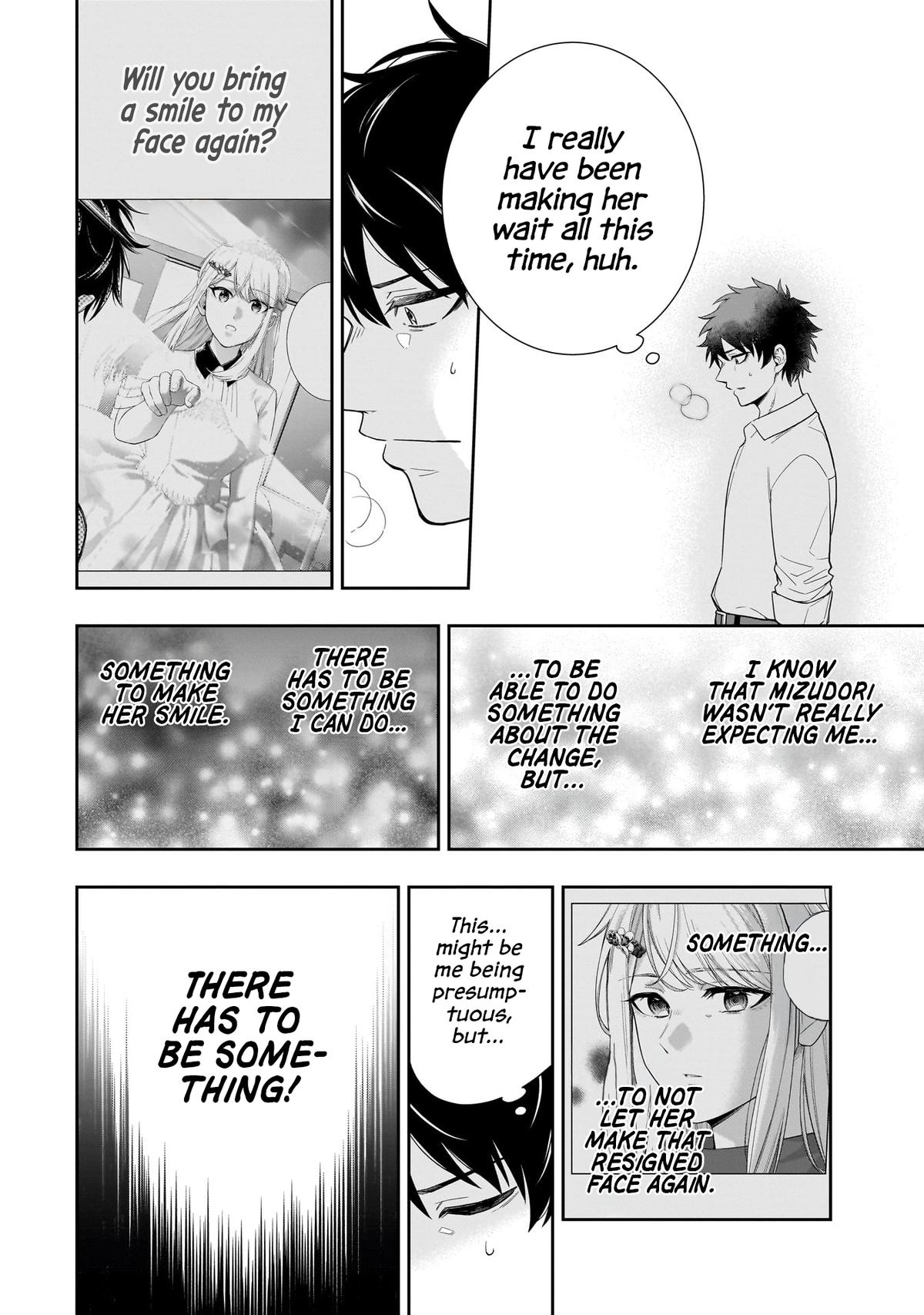 The Ice Princess Wants to Be Melted by a Small Patch of Sunlight Chapter 21 - Page 11