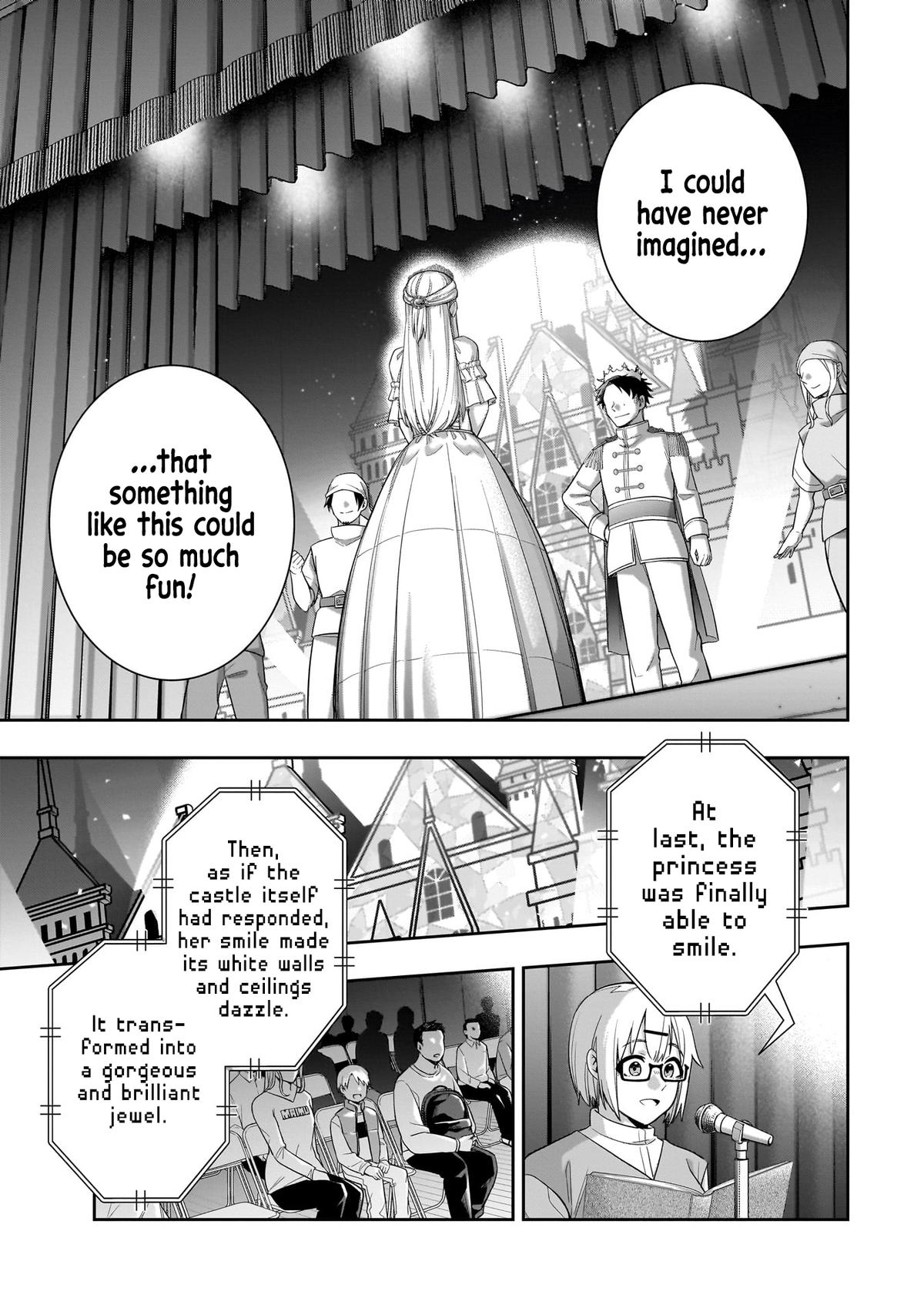 The Ice Princess Wants to Be Melted by a Small Patch of Sunlight Chapter 21 - Page 14