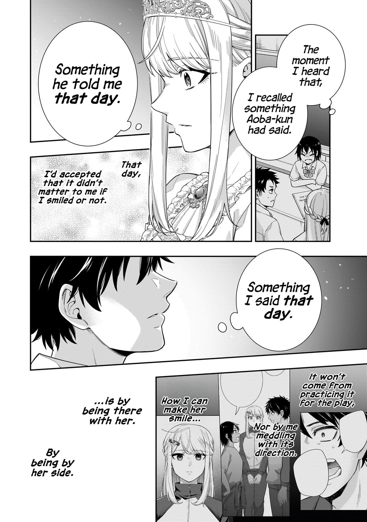 The Ice Princess Wants to Be Melted by a Small Patch of Sunlight Chapter 21 - Page 19