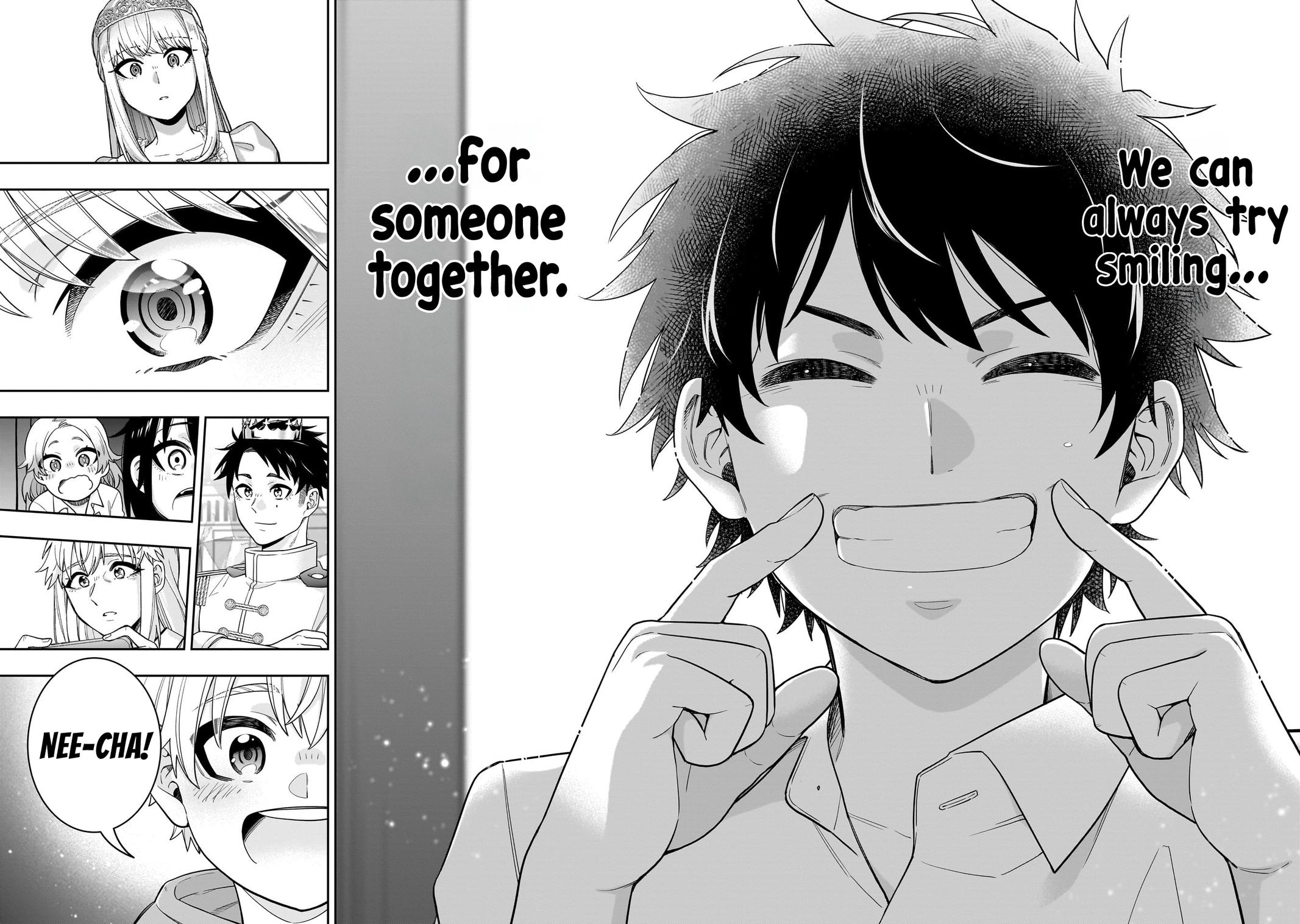 The Ice Princess Wants to Be Melted by a Small Patch of Sunlight Chapter 21 - Page 21