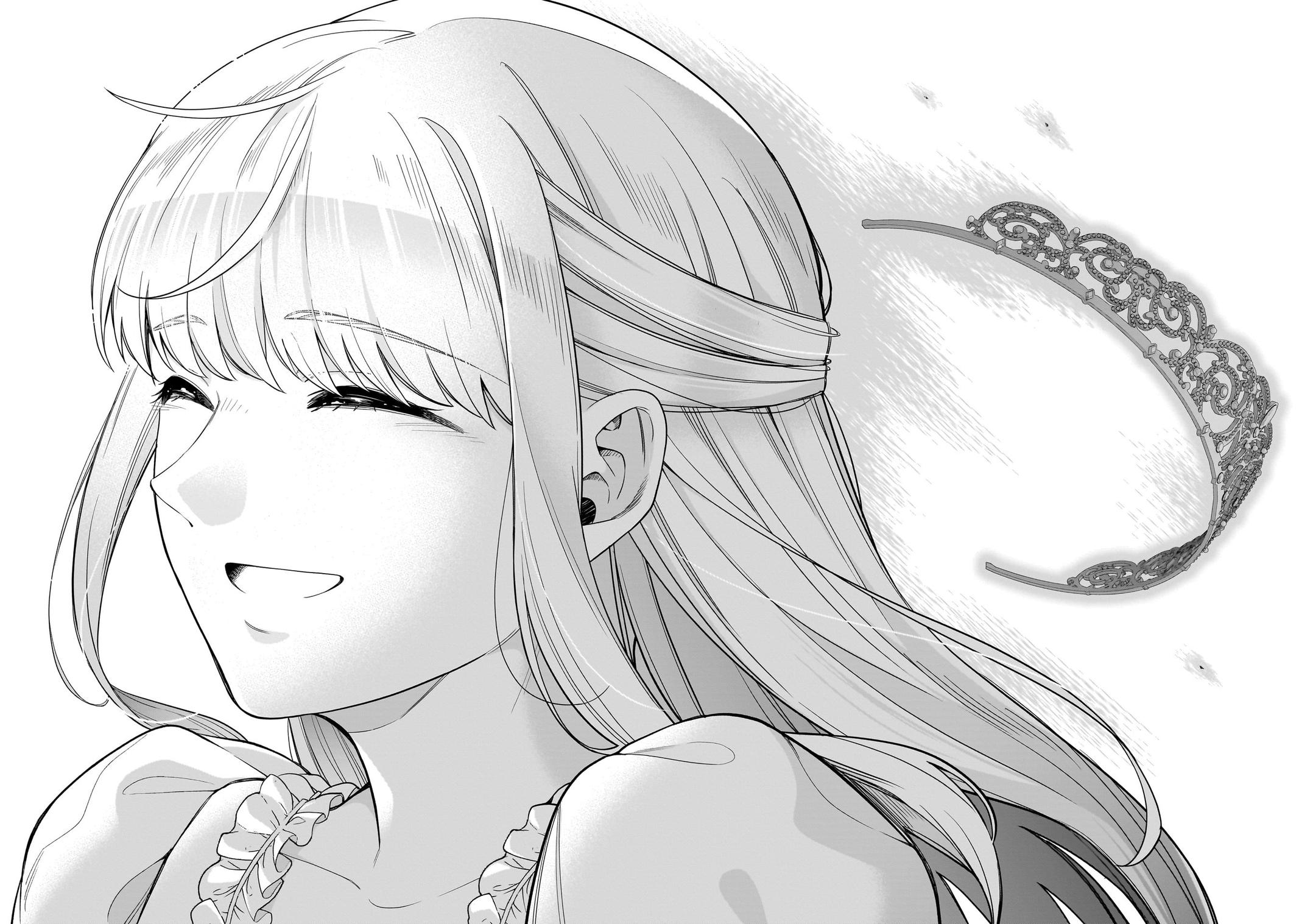 The Ice Princess Wants to Be Melted by a Small Patch of Sunlight Chapter 21 - Page 22