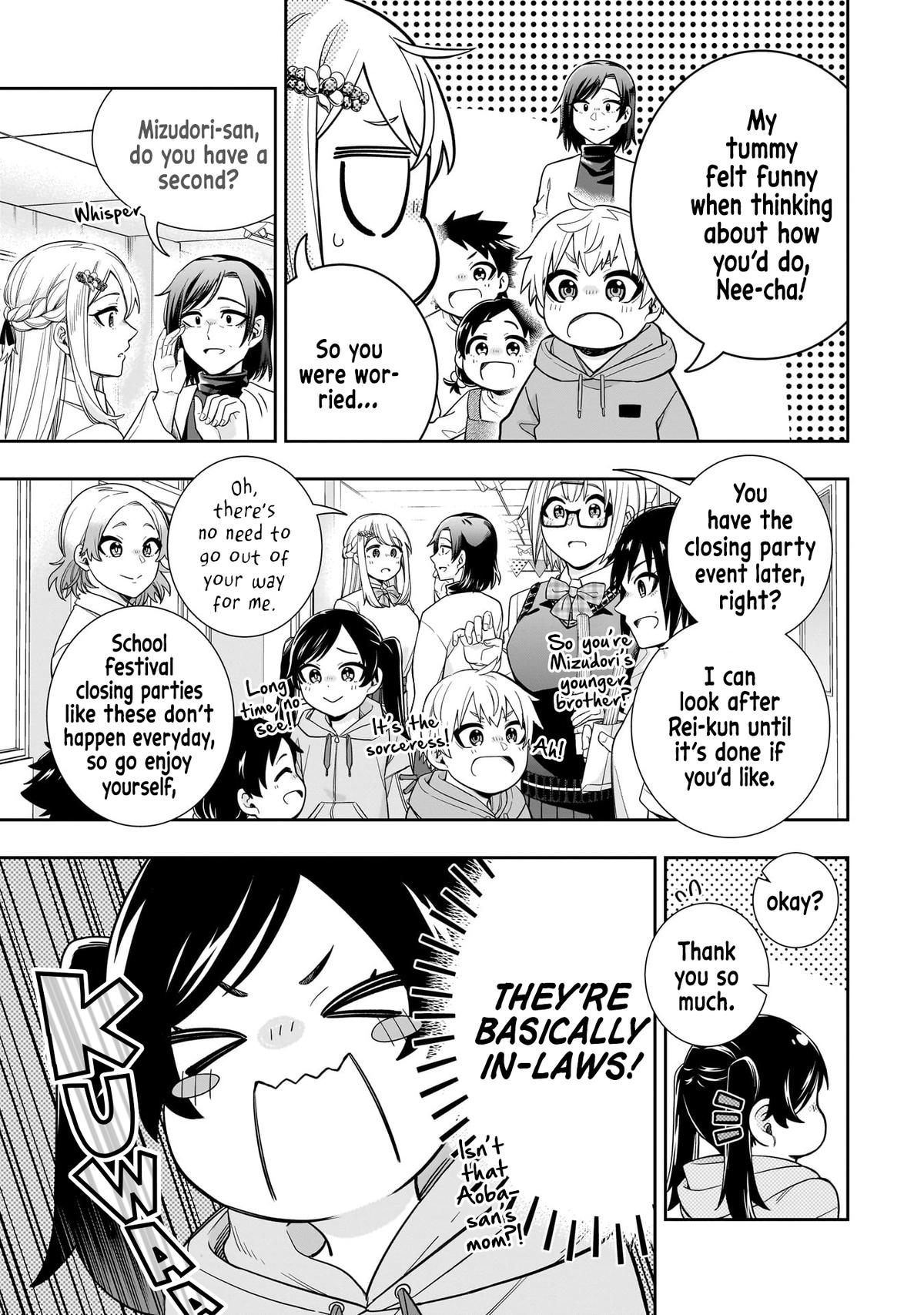 The Ice Princess Wants to Be Melted by a Small Patch of Sunlight Chapter 22 - Page 4