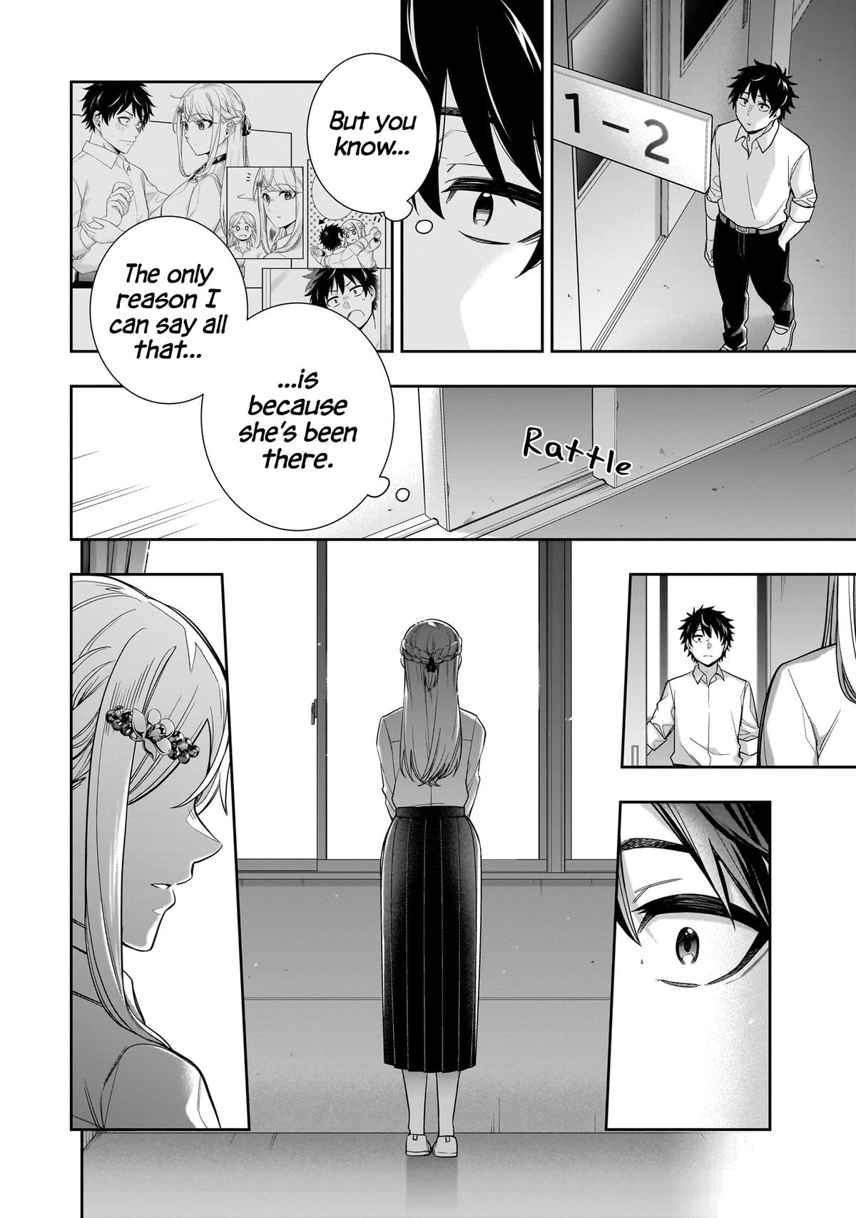 The Ice Princess Wants to Be Melted by a Small Patch of Sunlight Chapter 22 - Page 7