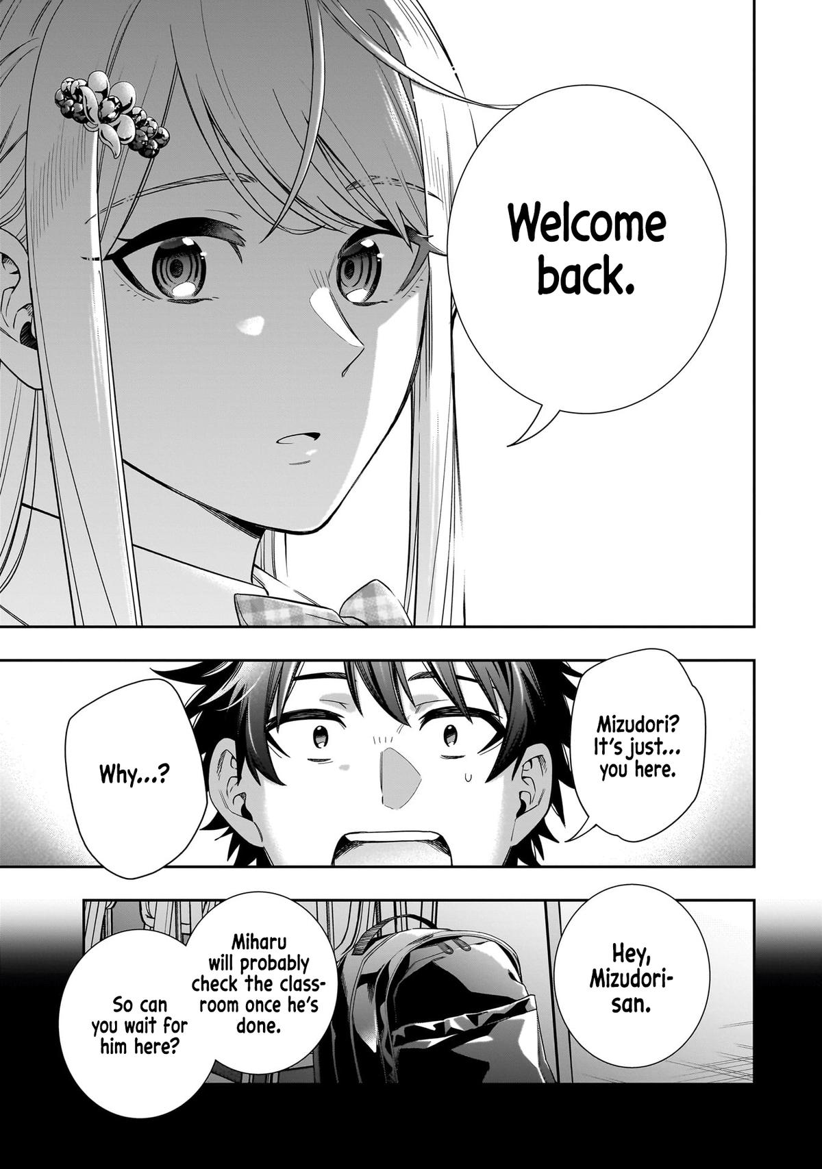 The Ice Princess Wants to Be Melted by a Small Patch of Sunlight Chapter 22 - Page 8