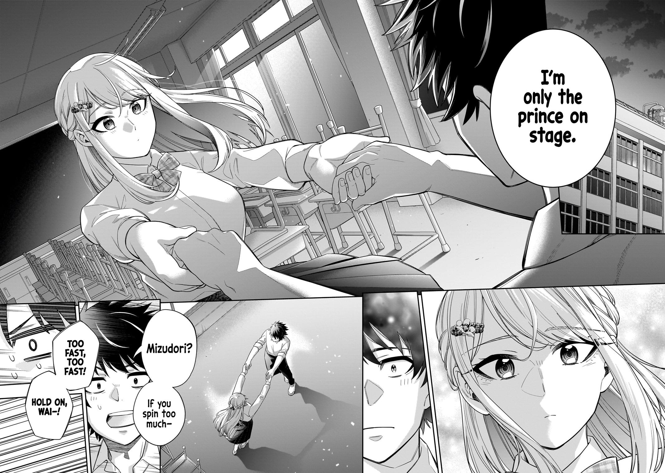 The Ice Princess Wants to Be Melted by a Small Patch of Sunlight Chapter 22 - Page 15