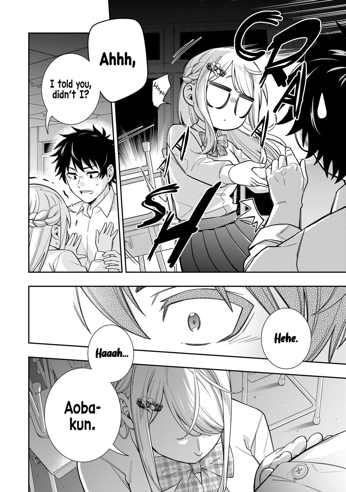 The Ice Princess Wants to Be Melted by a Small Patch of Sunlight Chapter 22 - Page 16