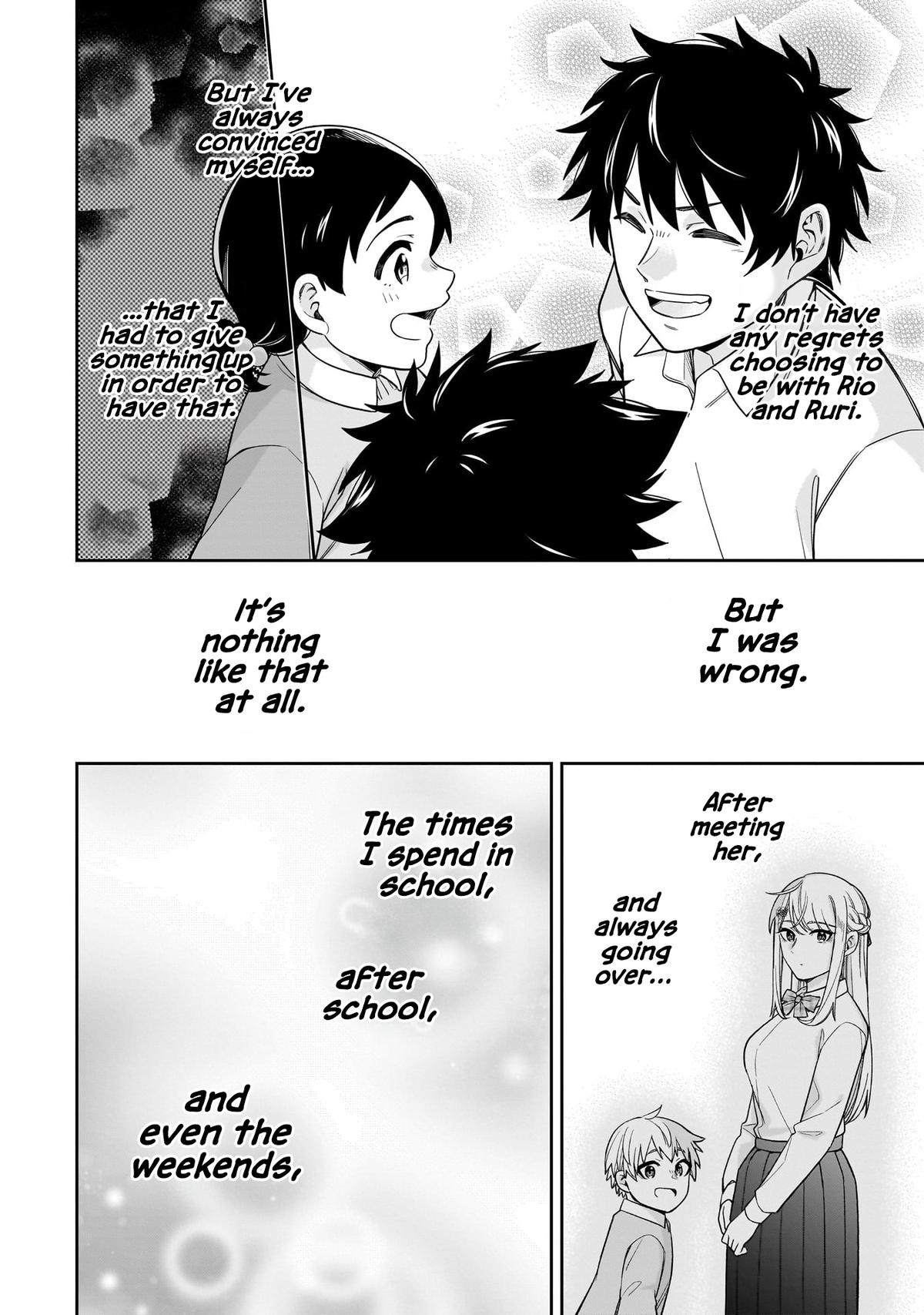 The Ice Princess Wants to Be Melted by a Small Patch of Sunlight Chapter 22 - Page 18