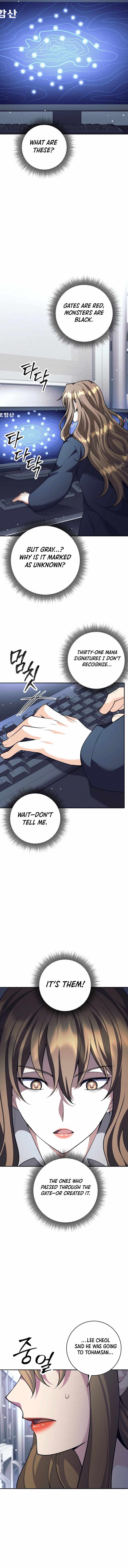 The Illegitimate Who Devours Weapons Chapter 66 - Page 12