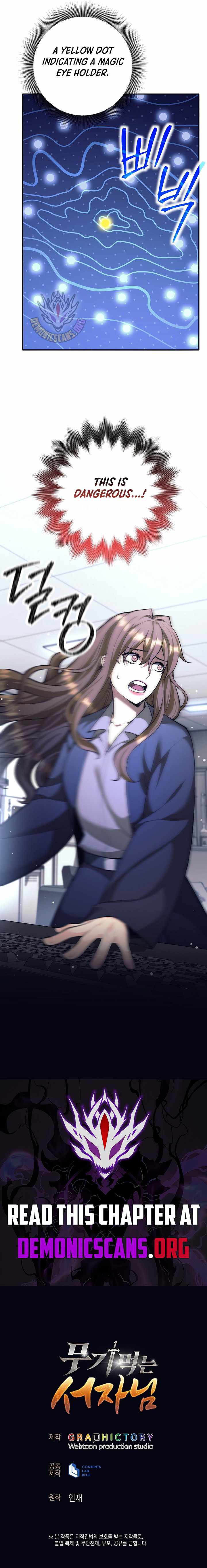 The Illegitimate Who Devours Weapons Chapter 66 - Page 13