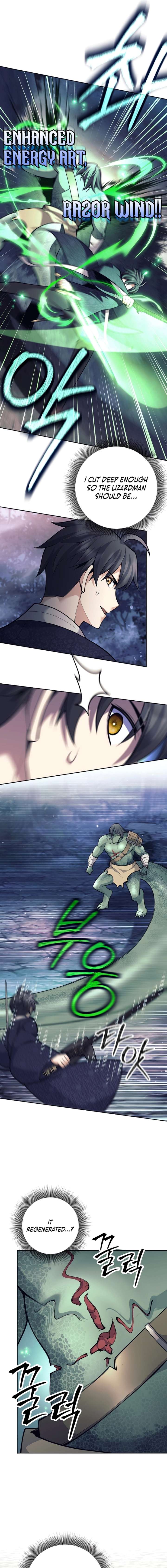 The Illegitimate Who Devours Weapons Chapter 67 - Page 5